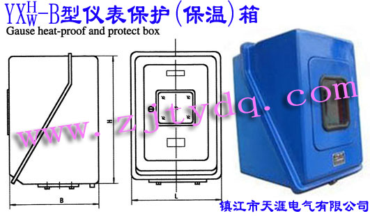 YXH/YXW-B�̓x�����o(����)��YXH/YXW-B Gause Heat-proof or pretect Box
